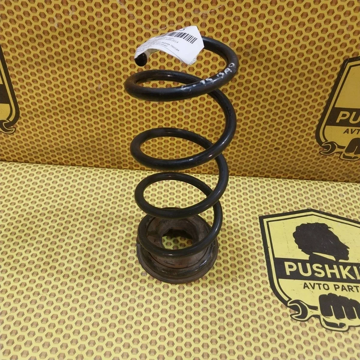 Пружина подвески Nissan Almera 2014 5502000Q1A G15 K4M, задняя