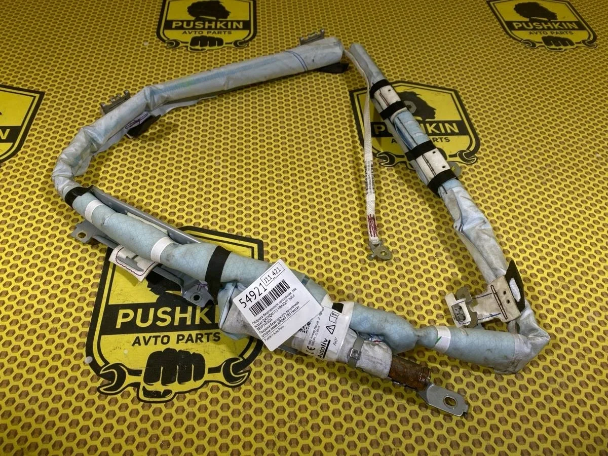 Подушка безопасности потолочная Nissan QASHQAI 2014 985P14EA0A J11 HRA2DDT, левая