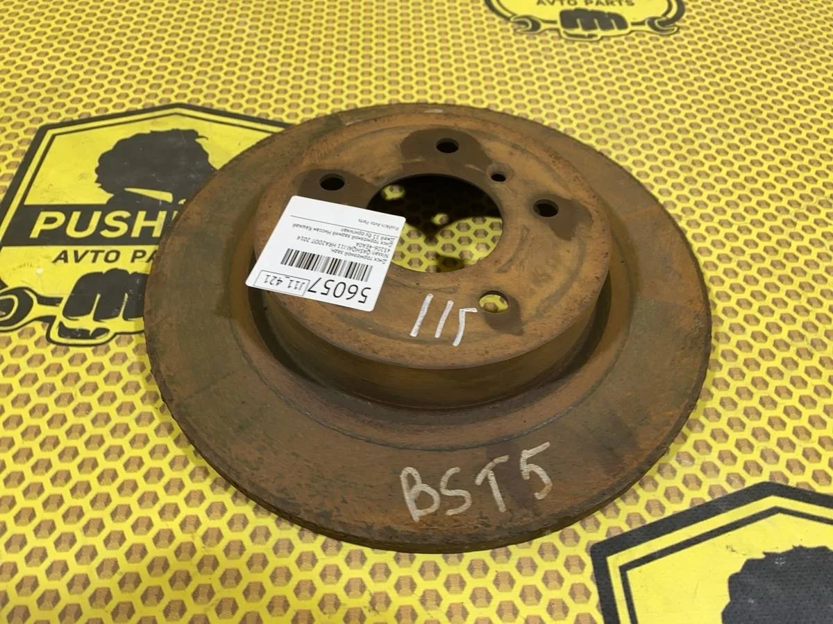 Диск тормозной Nissan Qashqai 2014 432064EA0A J11 HRA2DDT, задний