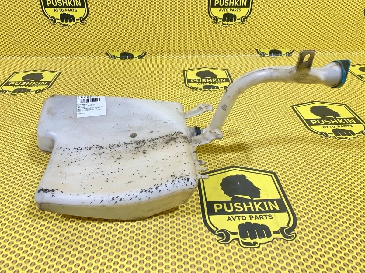 Бачок омывателя Nissan Note 2011 289109U100 E11 HR16DE