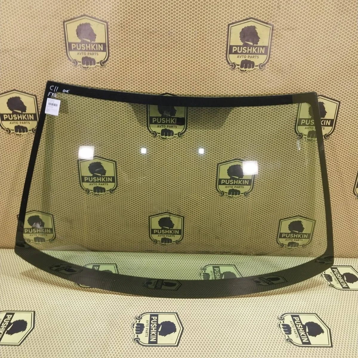 Стекло лобовое Nissan Tiida 2009 72700EL000 C11, переднее