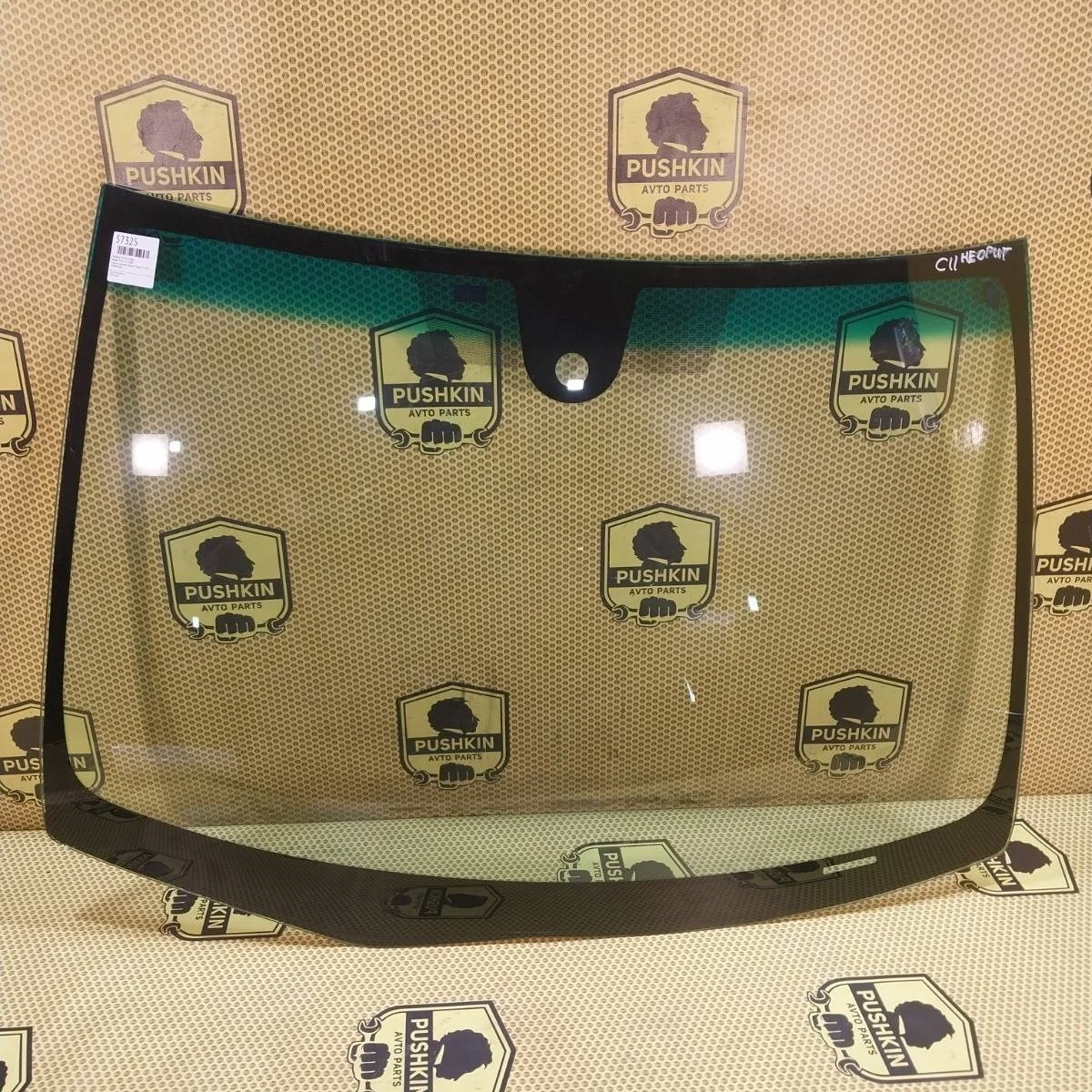 Стекло лобовое Nissan Tiida 2009 72700EL000 C11, переднее