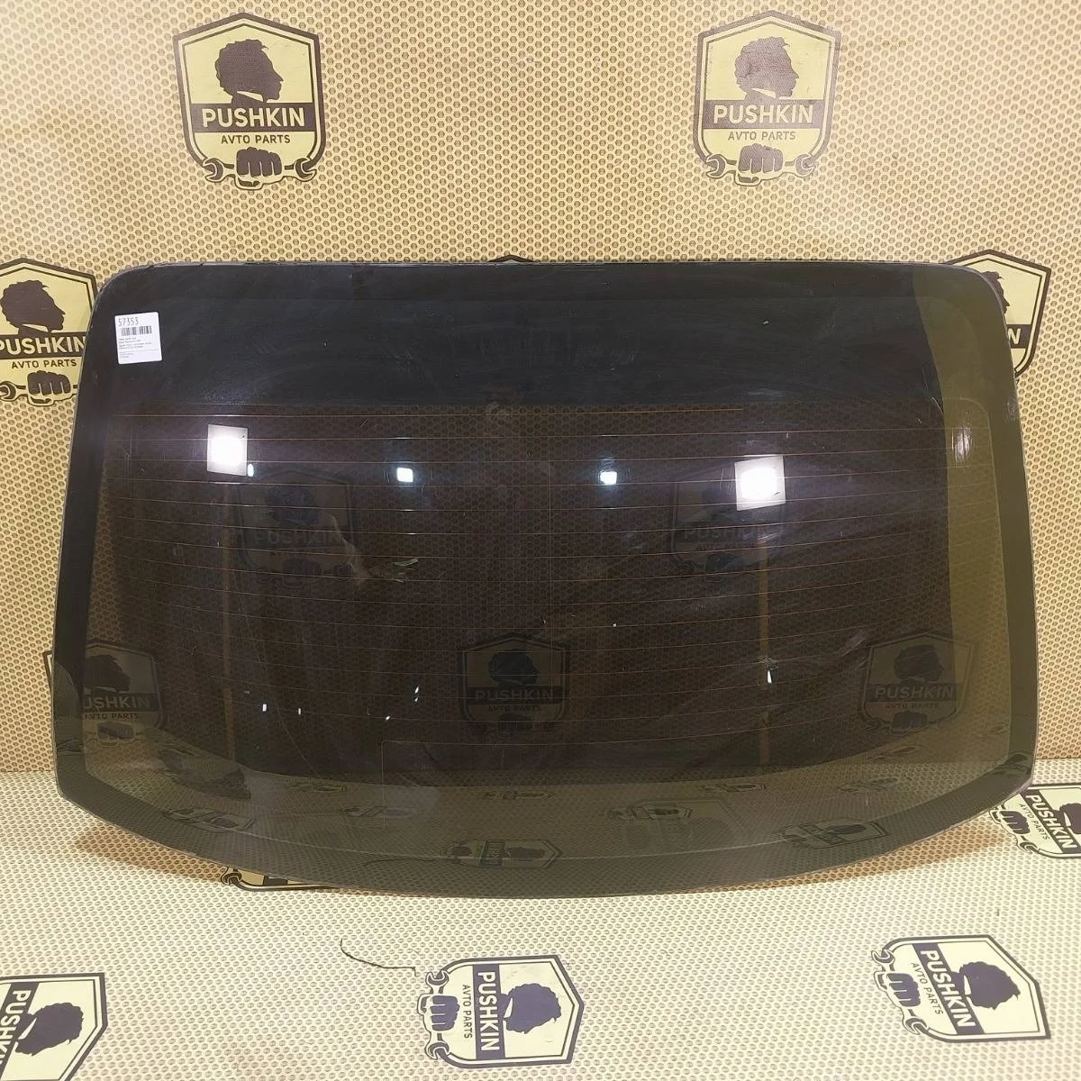 Стекло заднее Nissan Maxima 2005 797123Y570 A33, заднее