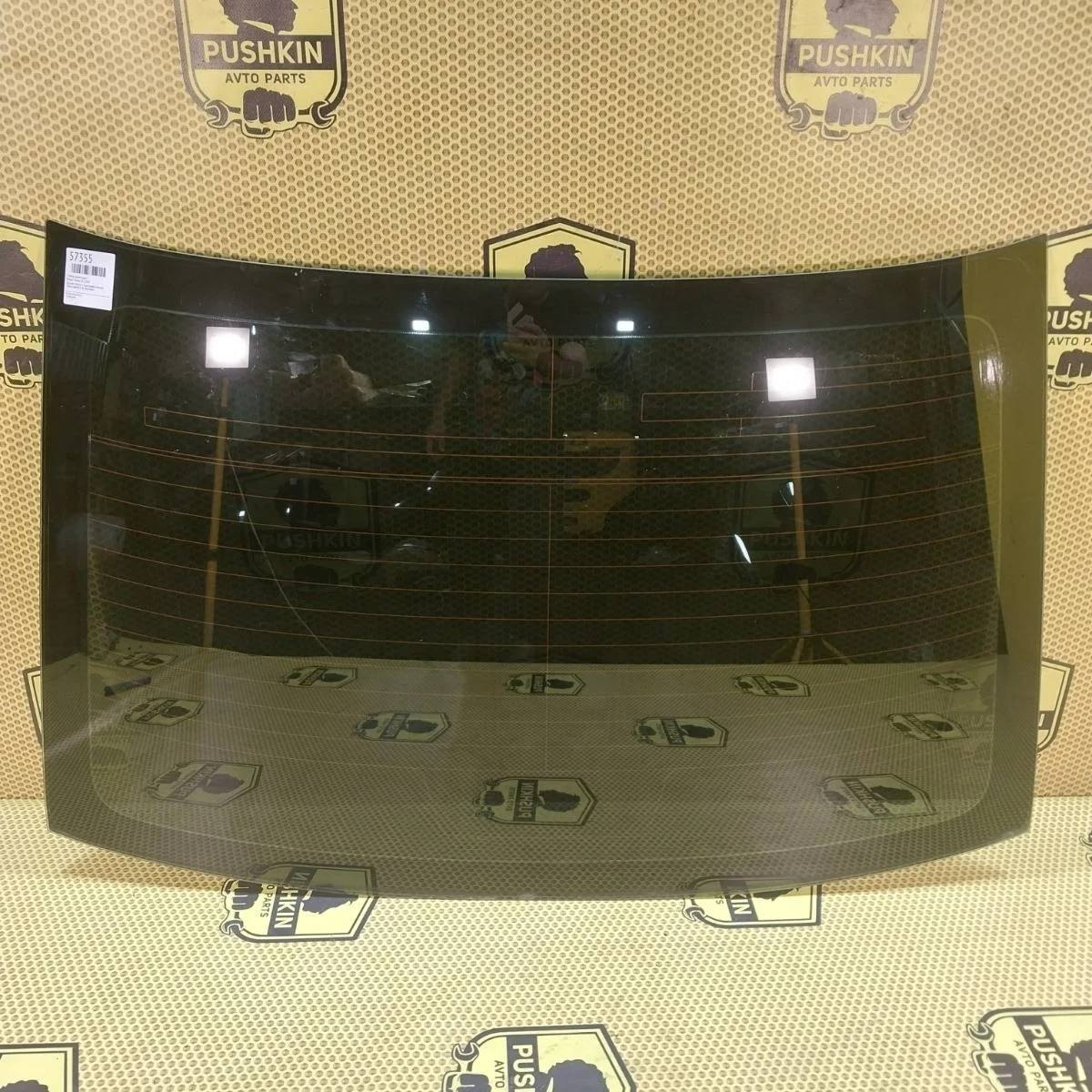 Стекло заднее Nissan Teana 2009 G9700JN92A J32, заднее