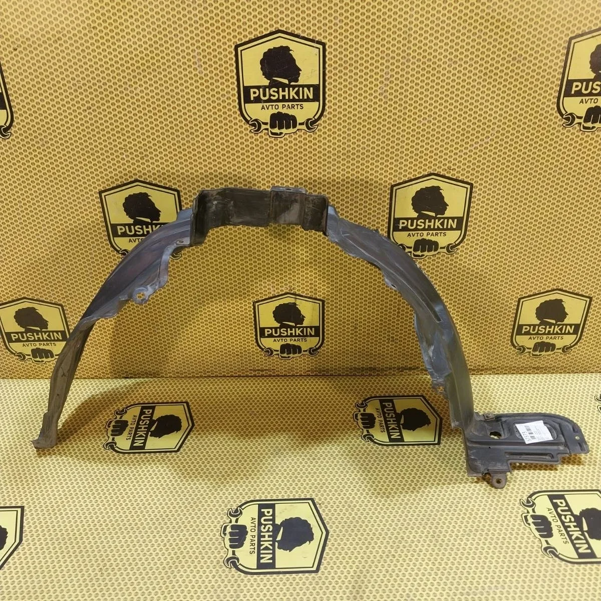 Подкрылок Nissan Xtrail 2005 63841EQ000 T30, передний левый