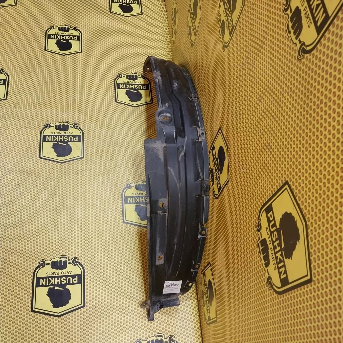 Подкрылок Nissan Patrol 2005 63842VB000 Y61, передний правый