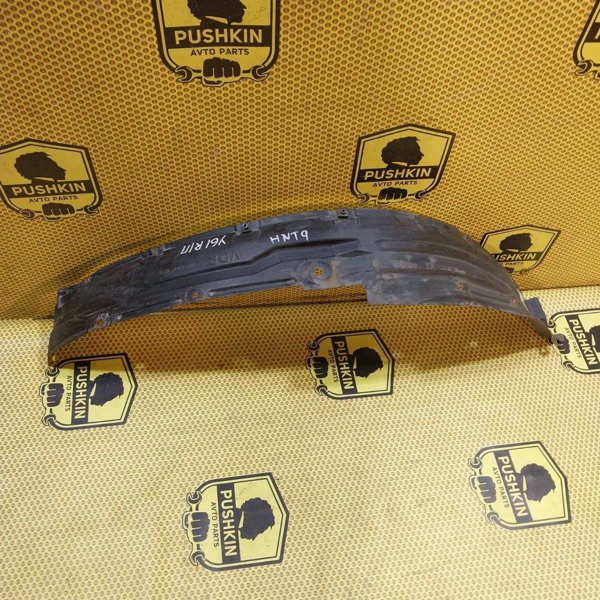 Подкрылок Nissan Patrol 2005 63842VB000 Y61, передний правый