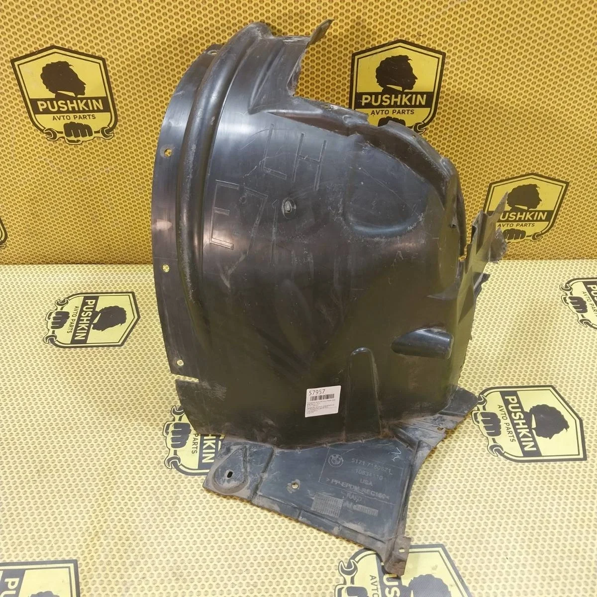 Подкрылок колесной ниши Bmw X6 2011 51717180622 E71, передний правый