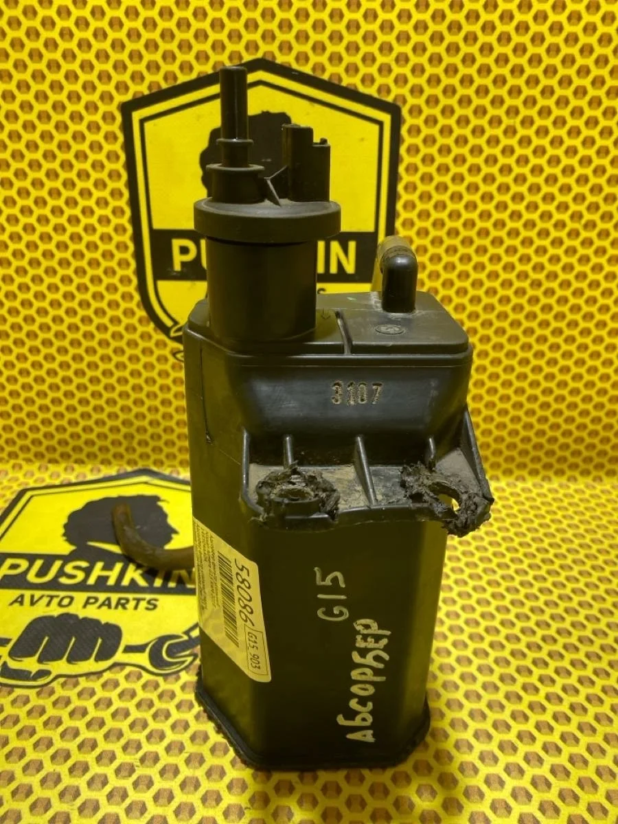 Адсорбер паров топлива Nissan Almera 2018 149504AA0A G15 K4M