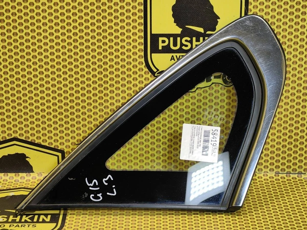 Стекло кузовное Nissan Almera 2018 83301EW000 G15 K4M, заднее левое