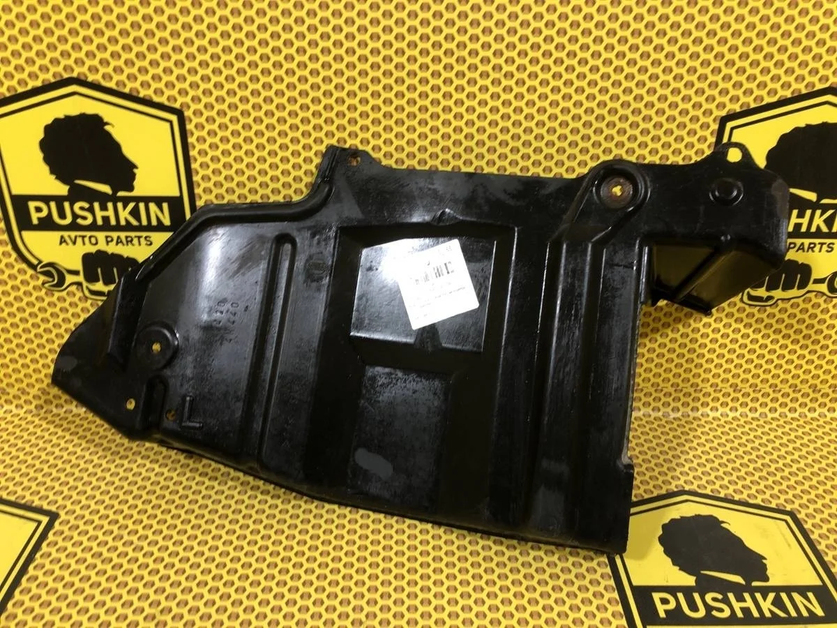 Защита двигателя Nissan Almera 2004 758944M420 N16 QG18DE, левая