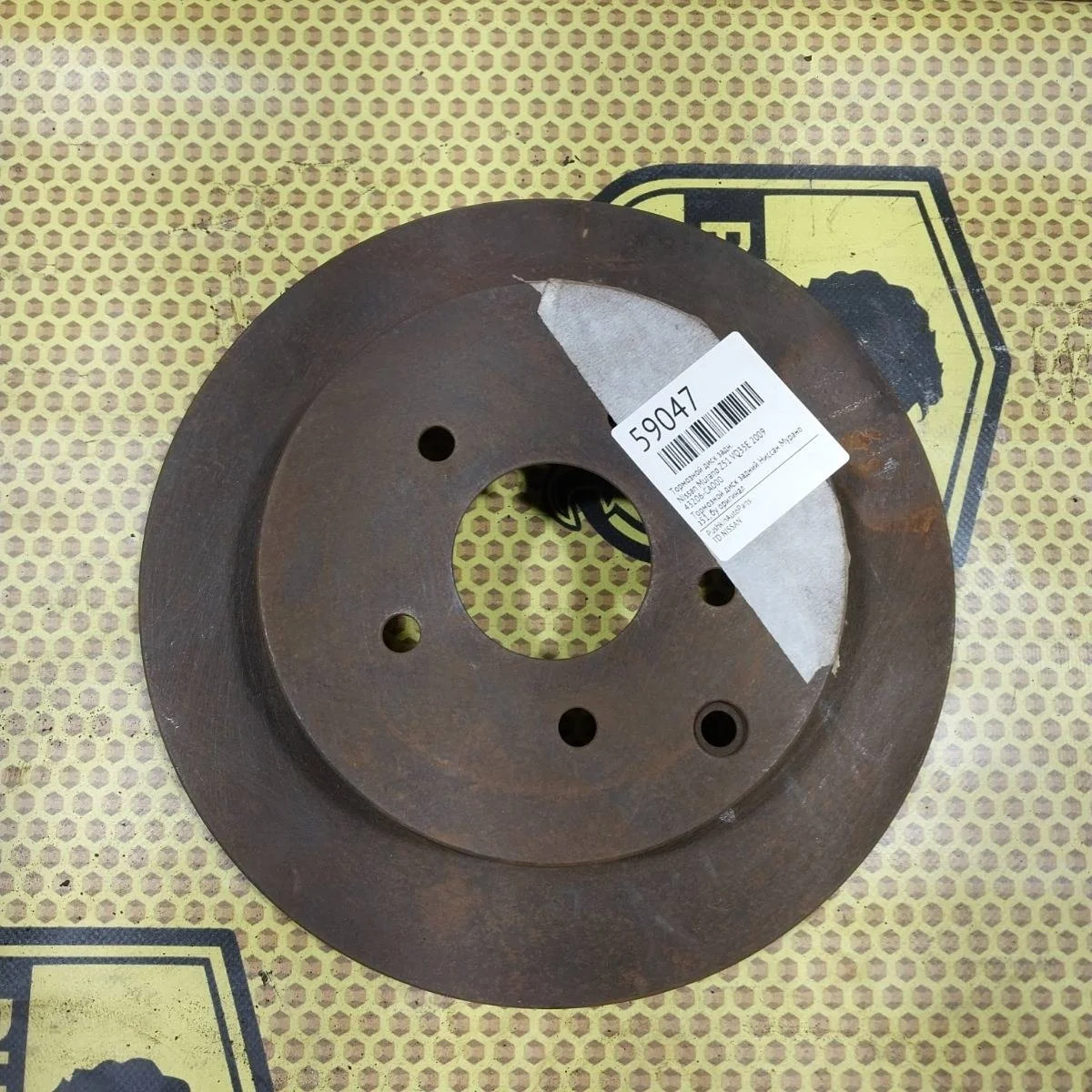 Диск тормозной Nissan Murano 2009 43206CA000 Z51 VQ35E, задний