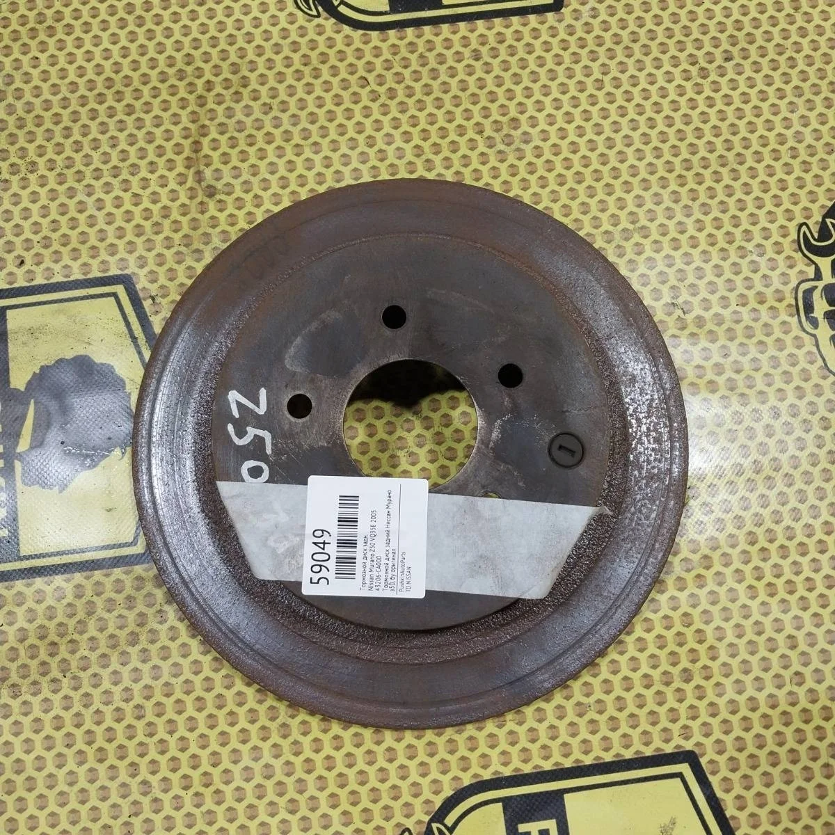 Диск тормозной Nissan Murano 2005 43206CA000 Z50 VQ35E, задний