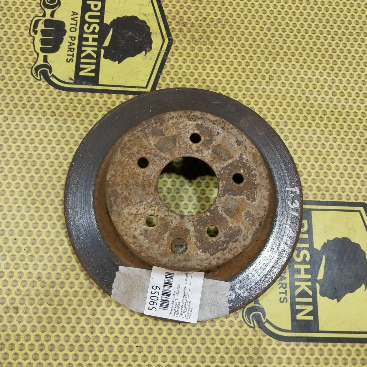 Диск тормозной Nissan Xtrail 2009 43206JD00A T31 MR20, задний