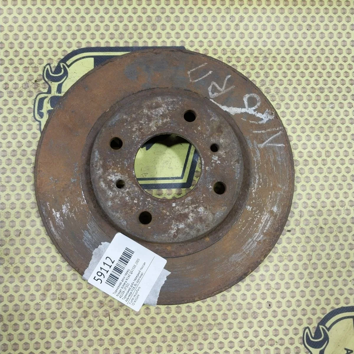 Диск тормозной Nissan Almera 2005 402062F501 N16E QG15DE, передний