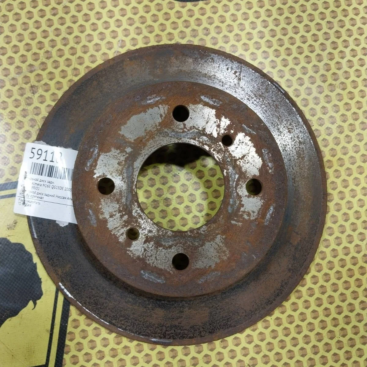 Диск тормозной Nissan Almera 2005 4320699J01 N16E QG15DE, задний