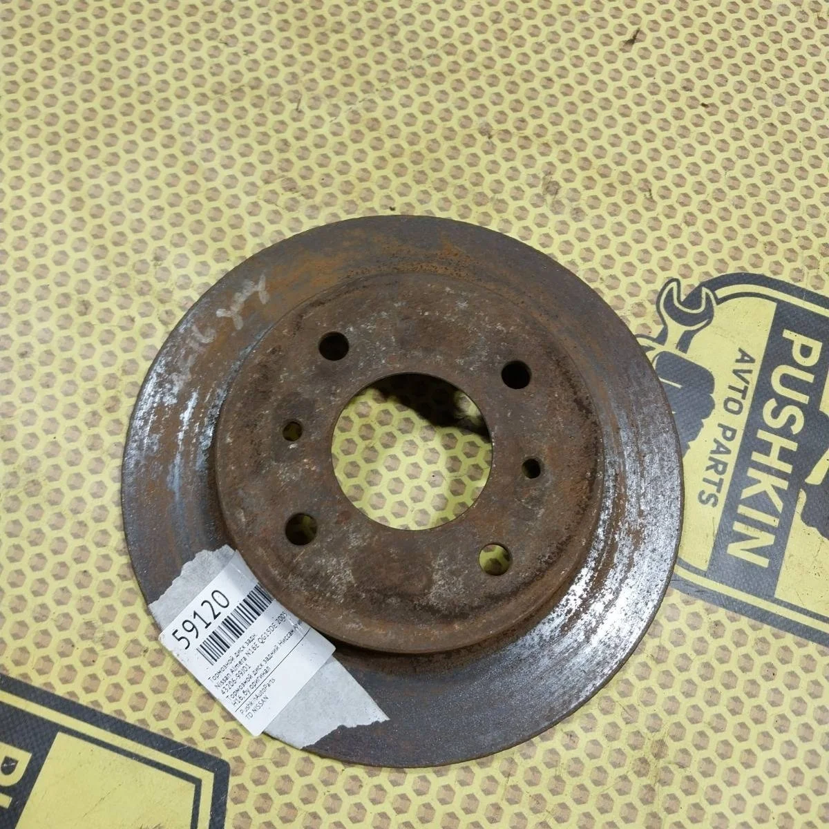 Диск тормозной Nissan Almera 2005 4320699J01 N16E QG15DE, задний