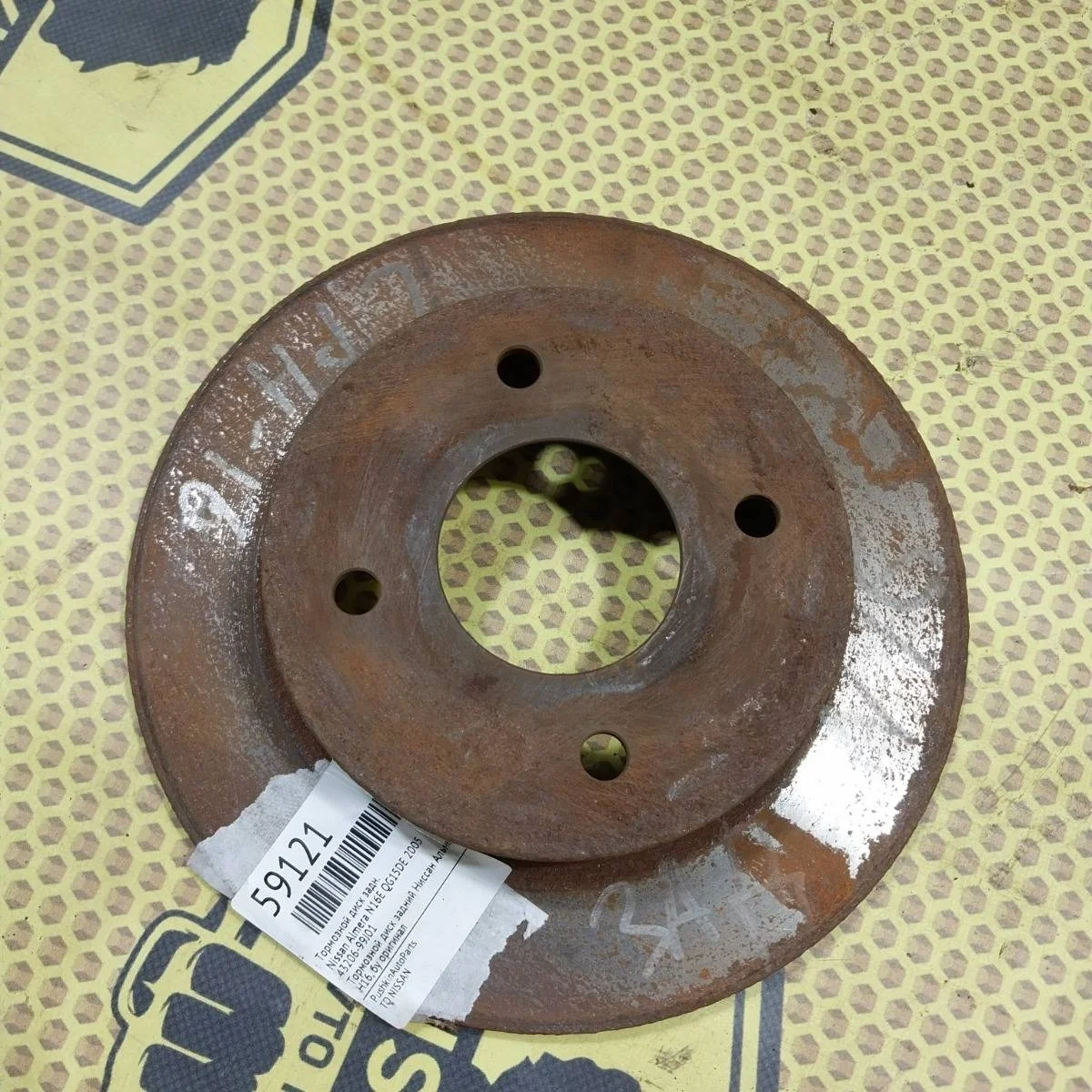 Диск тормозной Nissan Almera 2005 4320699J01 N16E QG15DE, задний