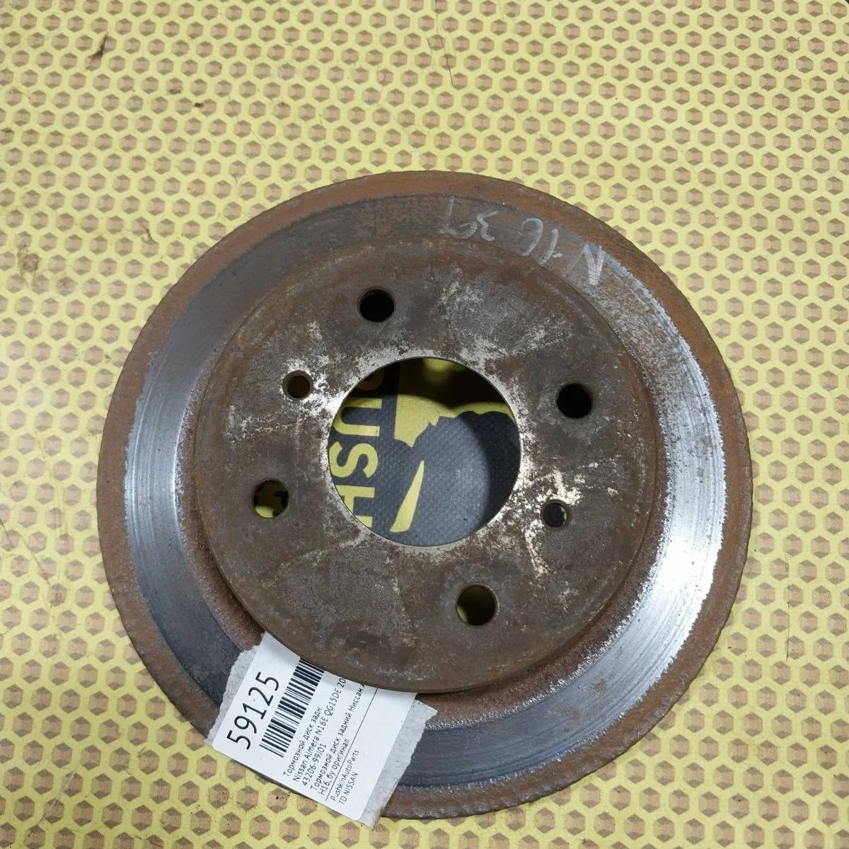 Диск тормозной Nissan Almera 2005 4320699J01 N16E QG15DE, задний