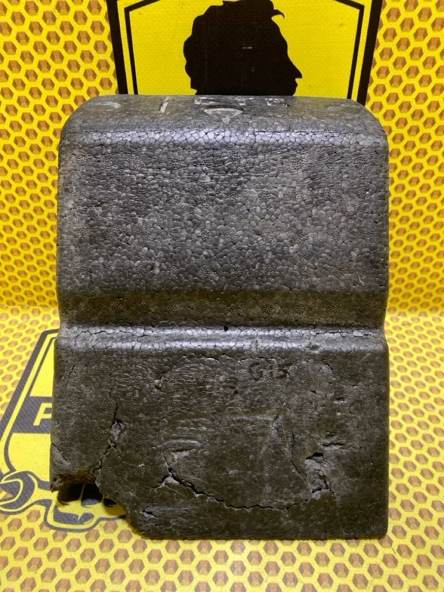 Адсорбер бампера Nissan Almera G15 2013 850904AA0B G15RA K4M