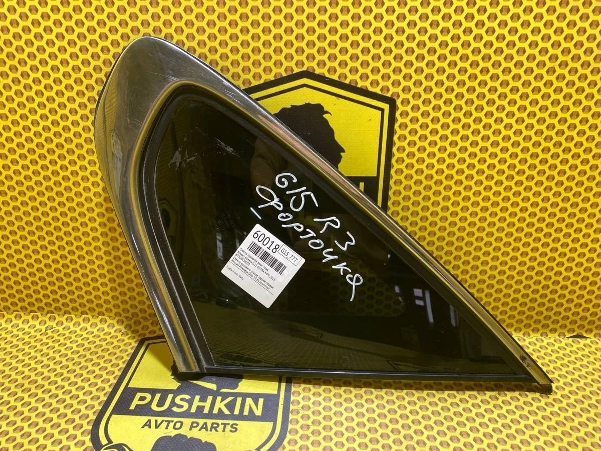 Стекло кузовное Nissan Almera G15 2013 83300EW000 G15RA K4M, заднее правое