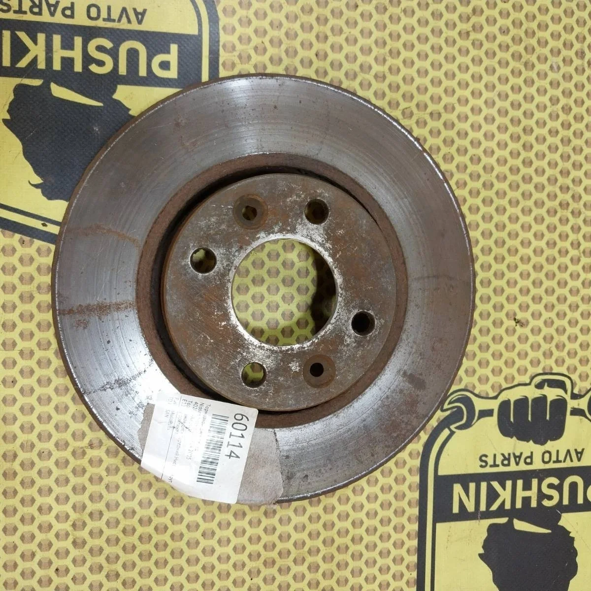 Диск тормозной Nissan Note 2005 40206AX600 E11 CR14, передний