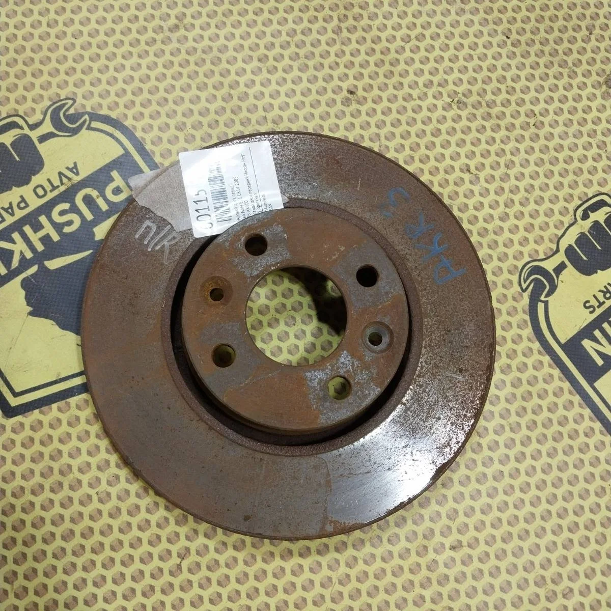 Диск тормозной Nissan Note 2005 40206AX600 E11 CR14, передний