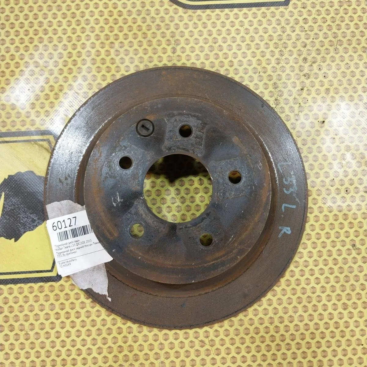 Диск тормозной Nissan Teana 2015 432069Y000 L33 QR25DE, задний