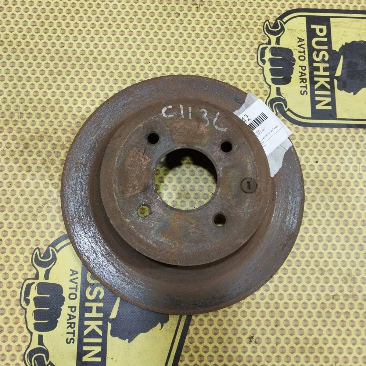 Диск тормозной Nissan Tiida 2010 43206EM10A C11 HR16, задний