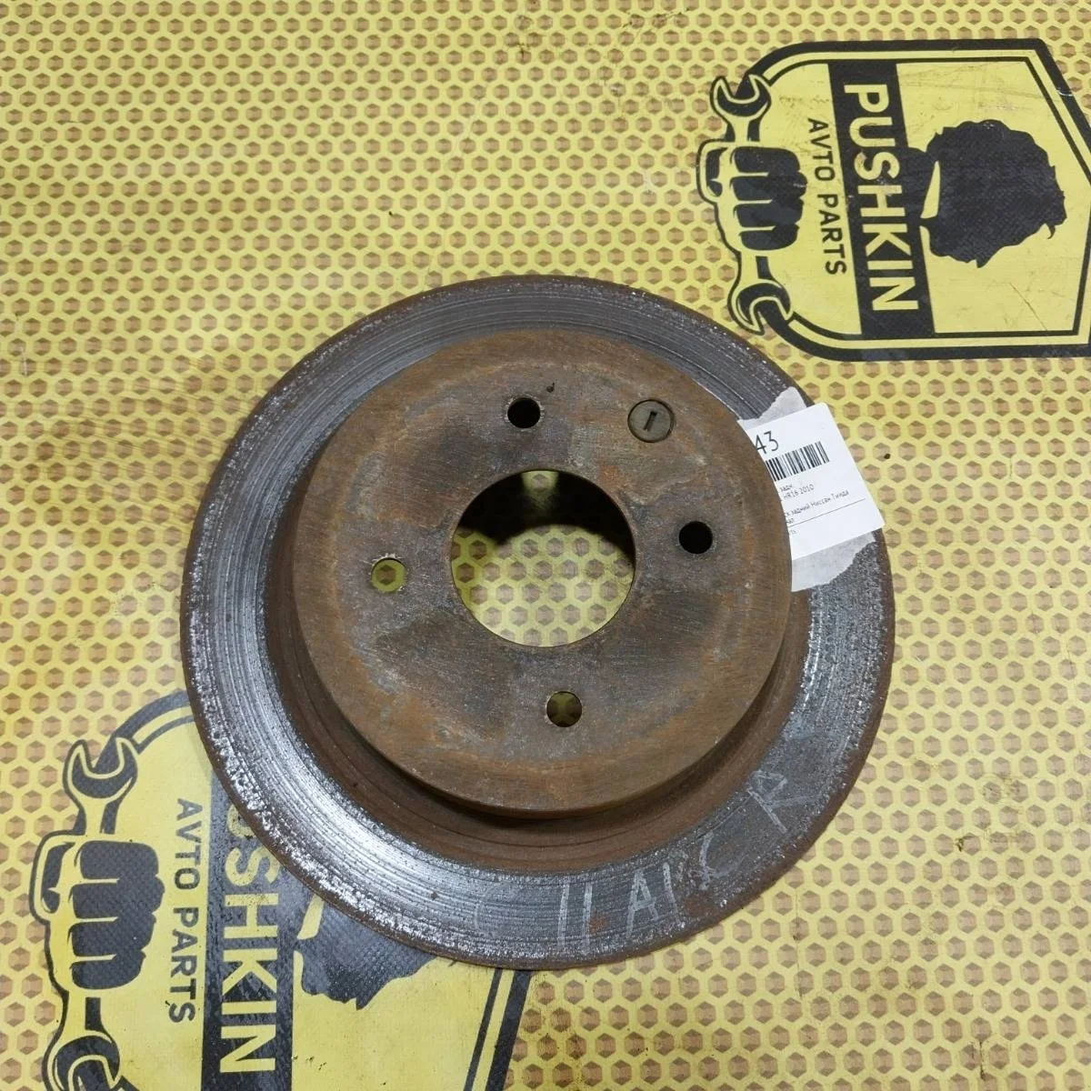 Диск тормозной Nissan Tiida 2010 43206EM10A C11 HR16, задний