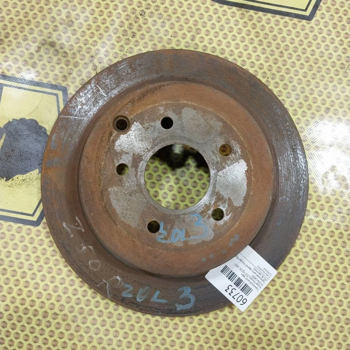 Диск тормозной Nissan Murano 2005 43206CA000 Z50 VQ35E, задний