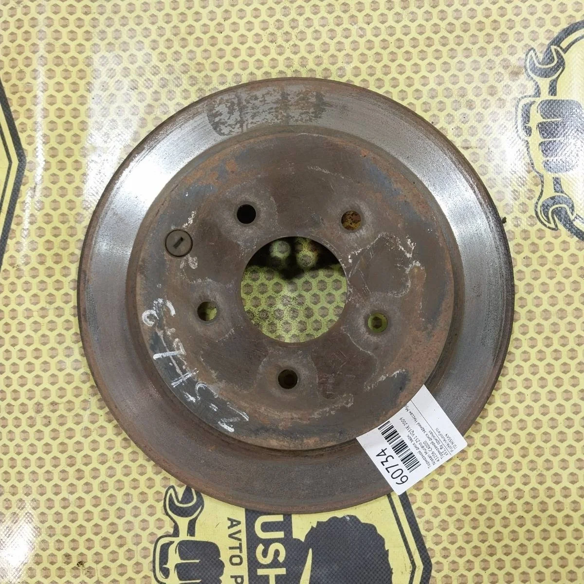 Диск тормозной Nissan Murano 2009 43206CA000 Z51 VQ35E, задний