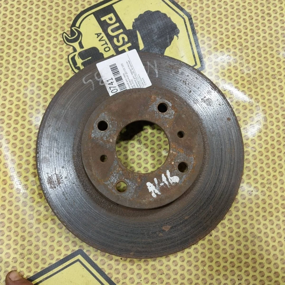 Диск тормозной Nissan Almera 2005 402062F501 N16E QG15DE, передний