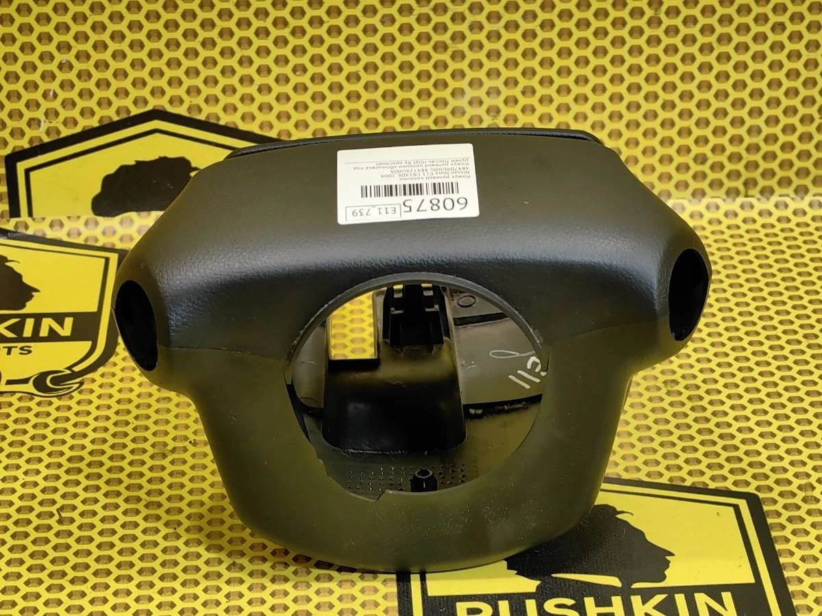 Кожух рулевой колонки Nissan Note 2009 484709U000 E11 CR14DE