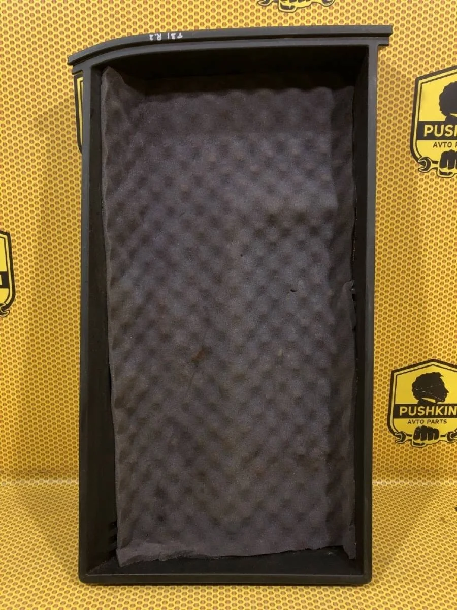 Ящик в багажник Nissan X-TRAIL 2008 84975JG00A T31 QR25DE