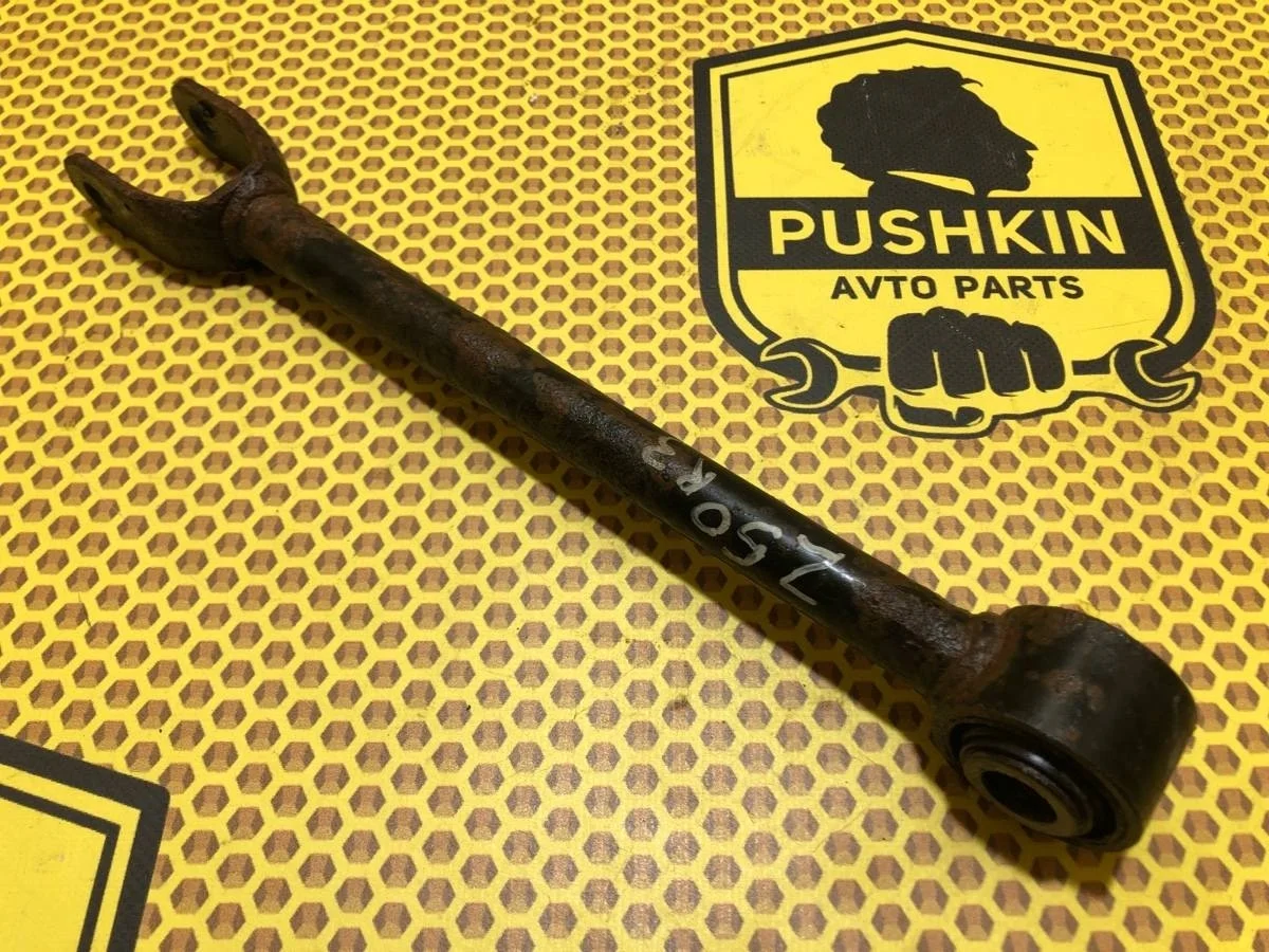 Тяга подвески продольная Nissan Murano 2006 55110CA000 Z50 VQ35DE, задняя