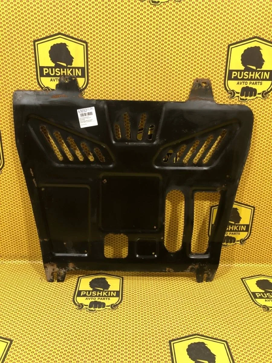 Защита картера двигателя Nissan Qashqai 2019 75892DF30A J11 MR20