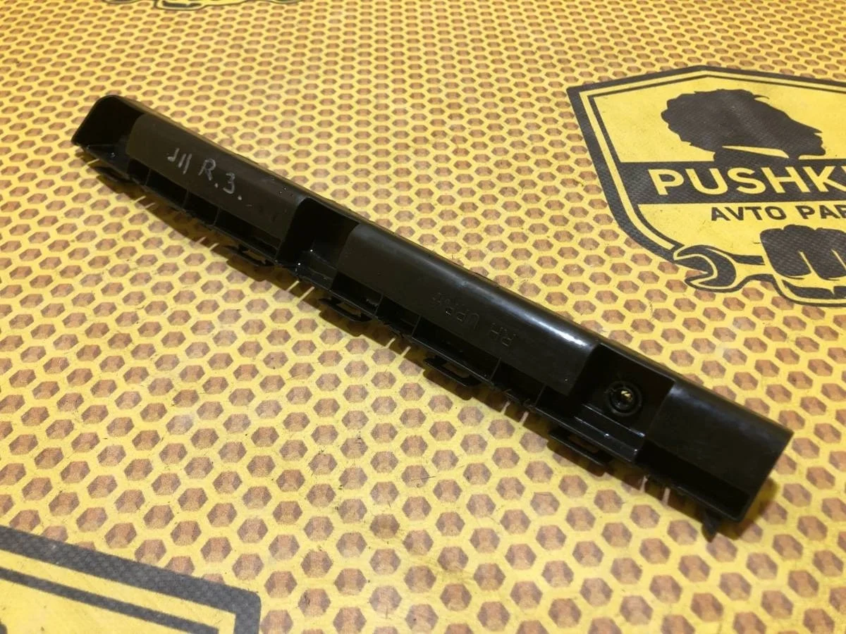 Кронштейн бампера Nissan Qashqai 2014 852204EA0A J11 MR20DD, задний правый