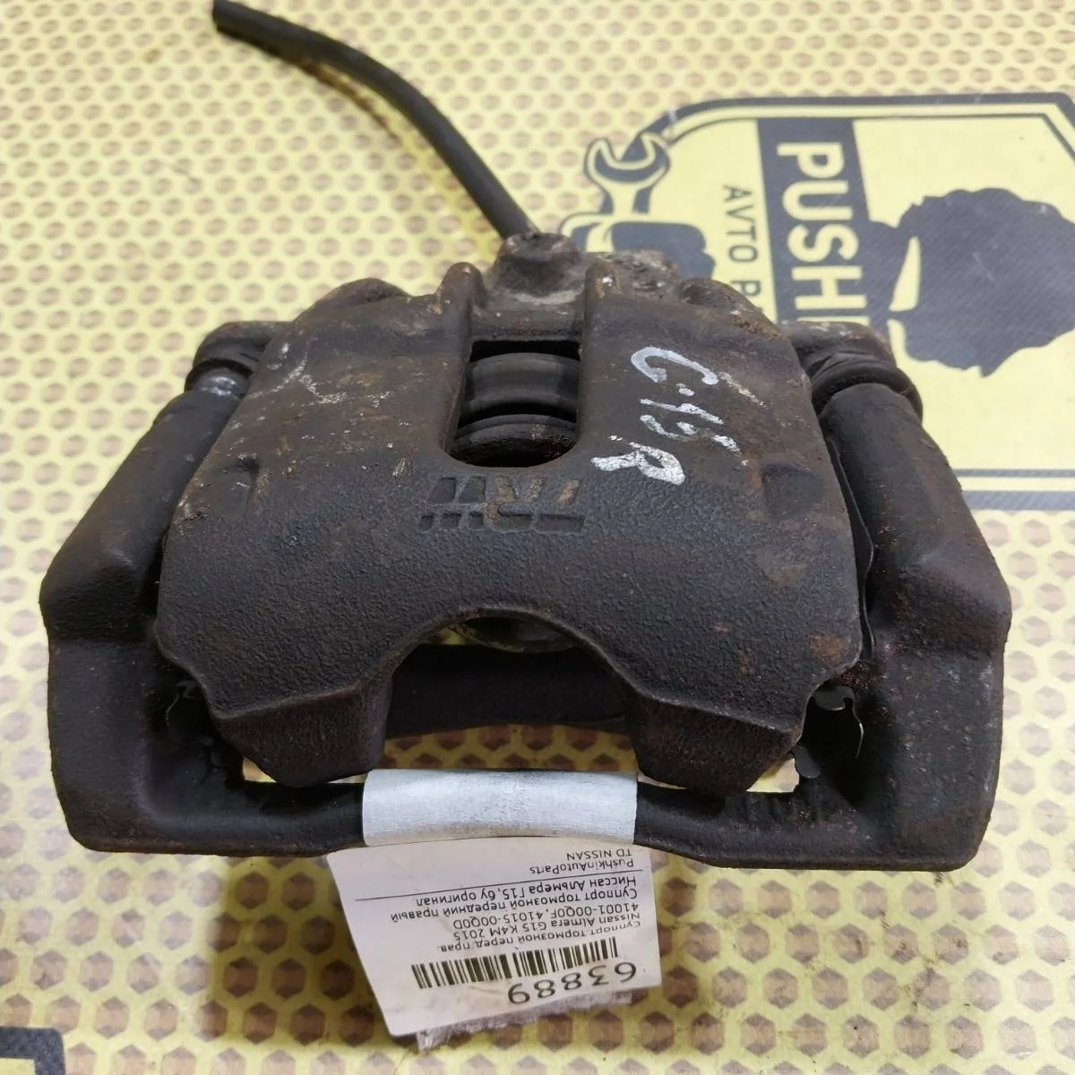 Суппорт Nissan Almera G15 2015 4100100Q0F G15 K4M, передний правый