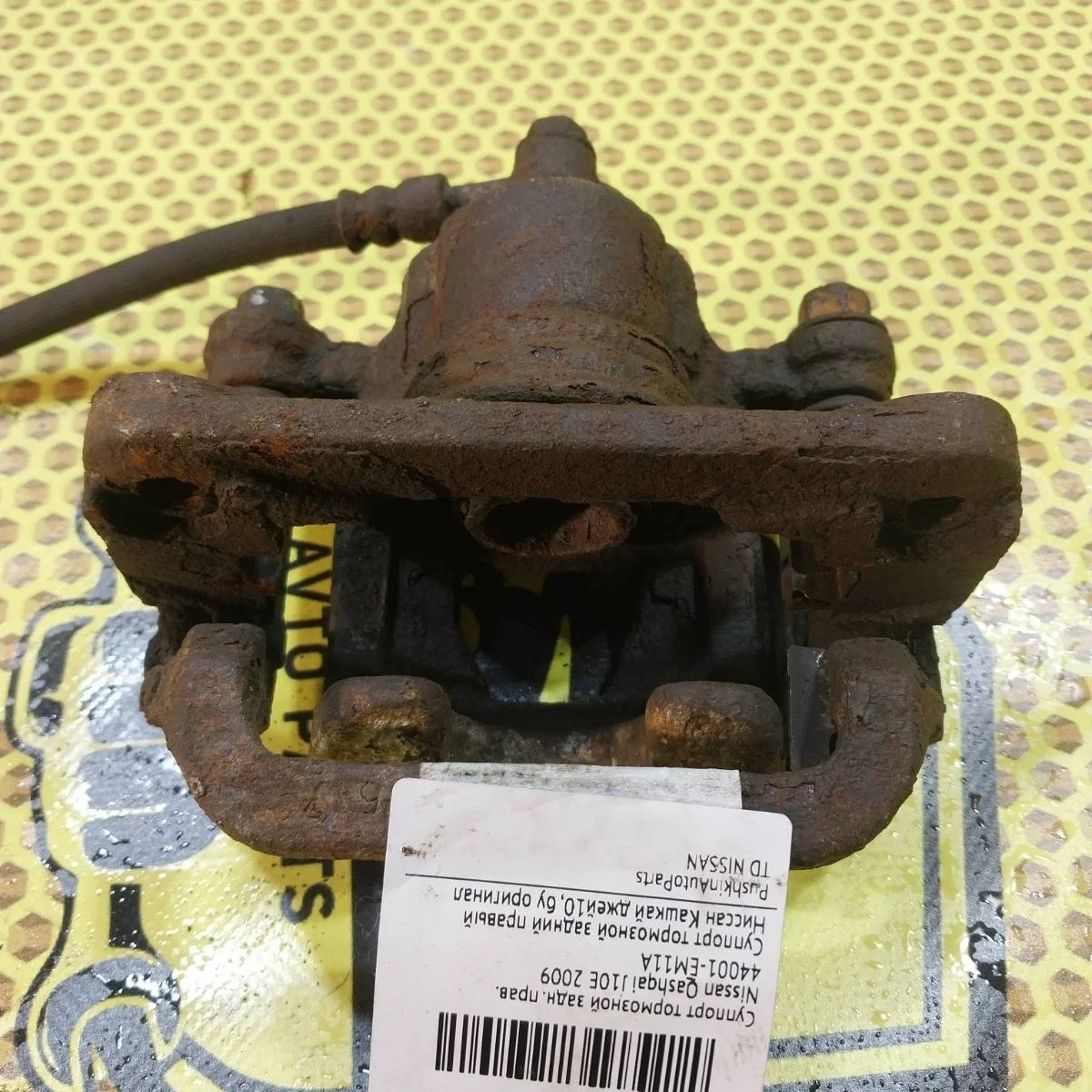 Суппорт Nissan Qashqai 2009 44001EM11A J10E, задний правый