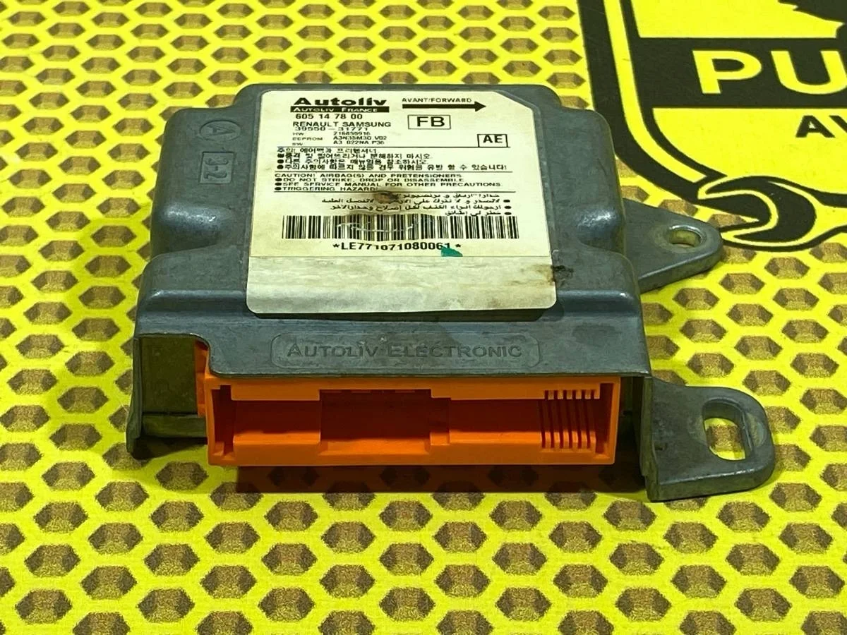 Блок управления AIRBAG Nissan Almera 2007 2855695F0D B10 QG16