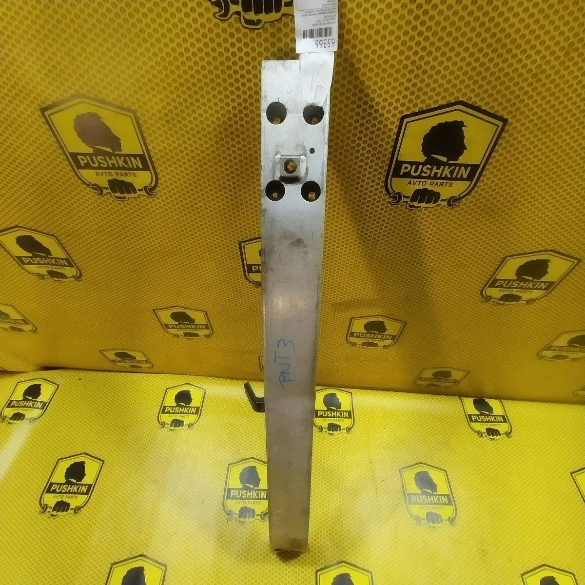 Усилитель бампера Nissan Note 2009 620309U000 E11, передний