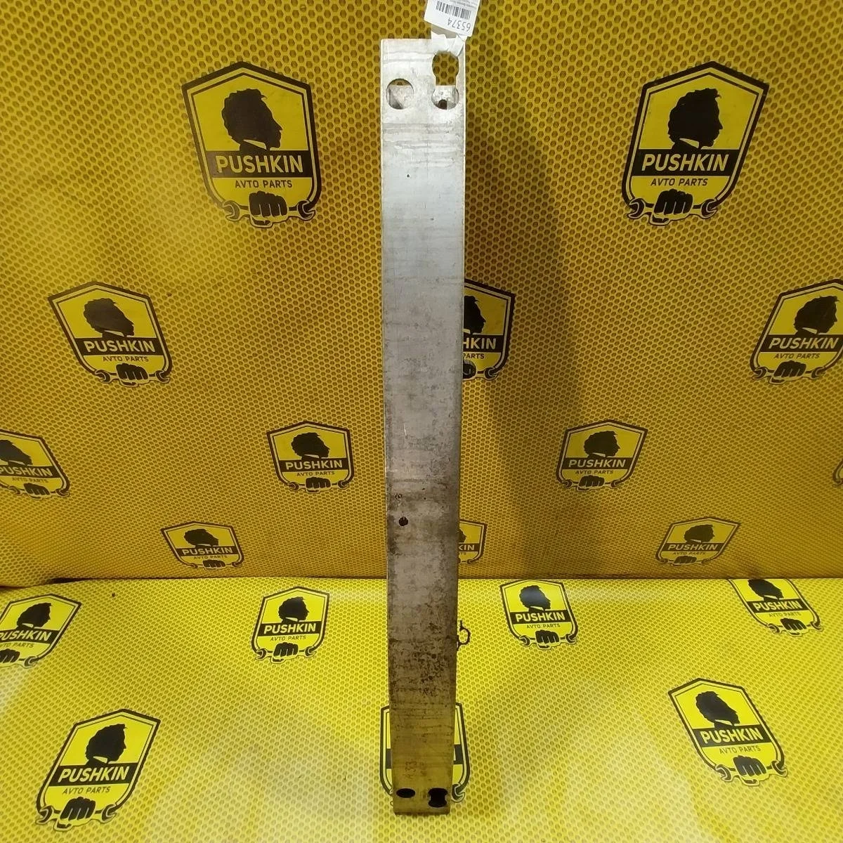 Усилитель бампера Nissan Maxima 2004 620323Y500 A33, передний