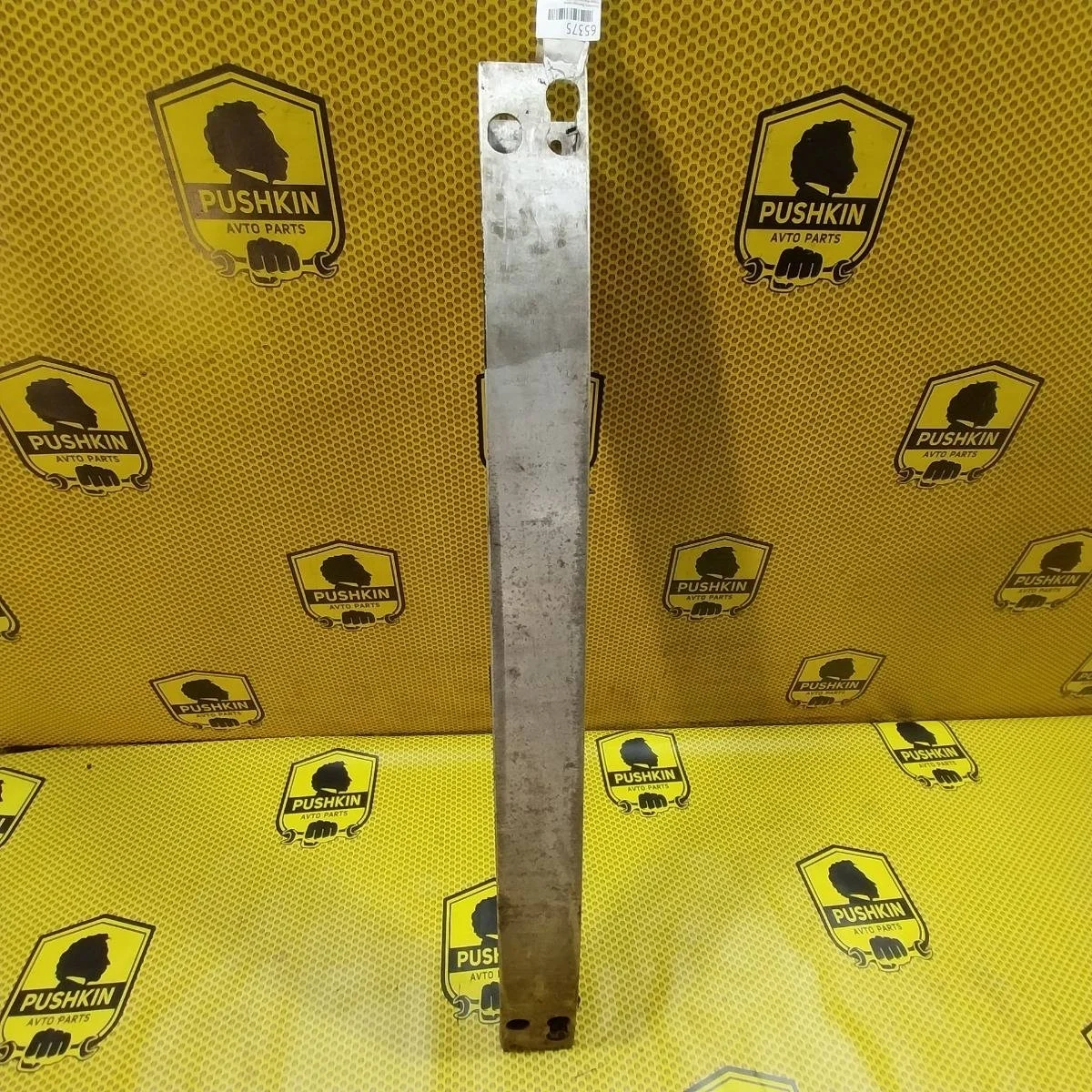 Усилитель бампера Nissan Maxima 2004 620323Y500 A33, передний