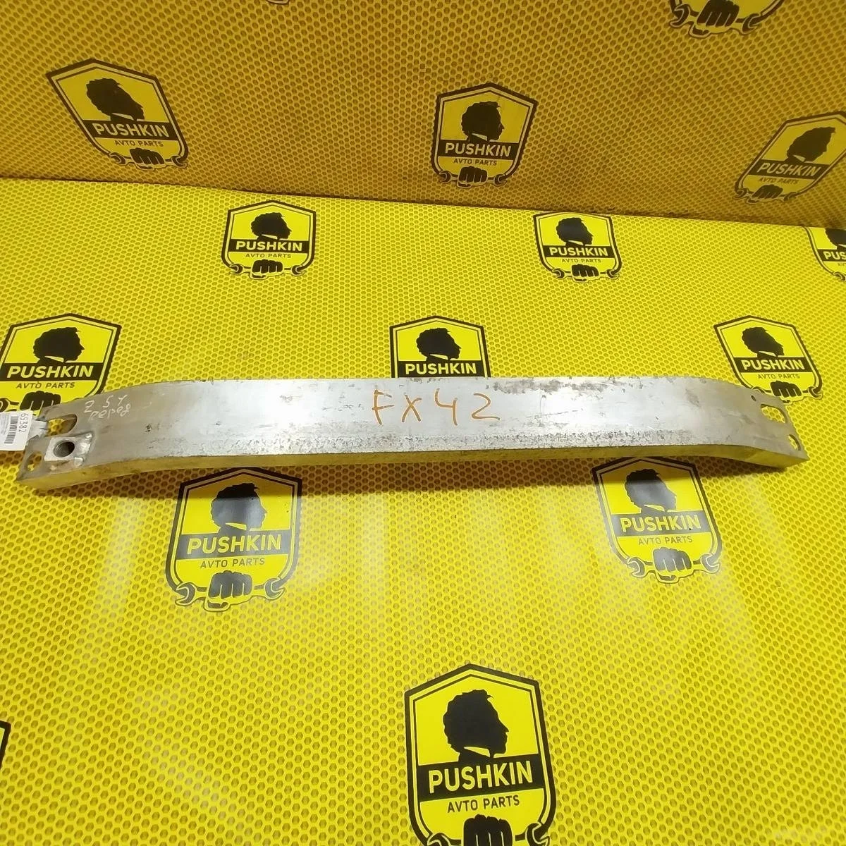 Усилитель бампера Nissan Murano 2009 620301AA0A Z51, передний