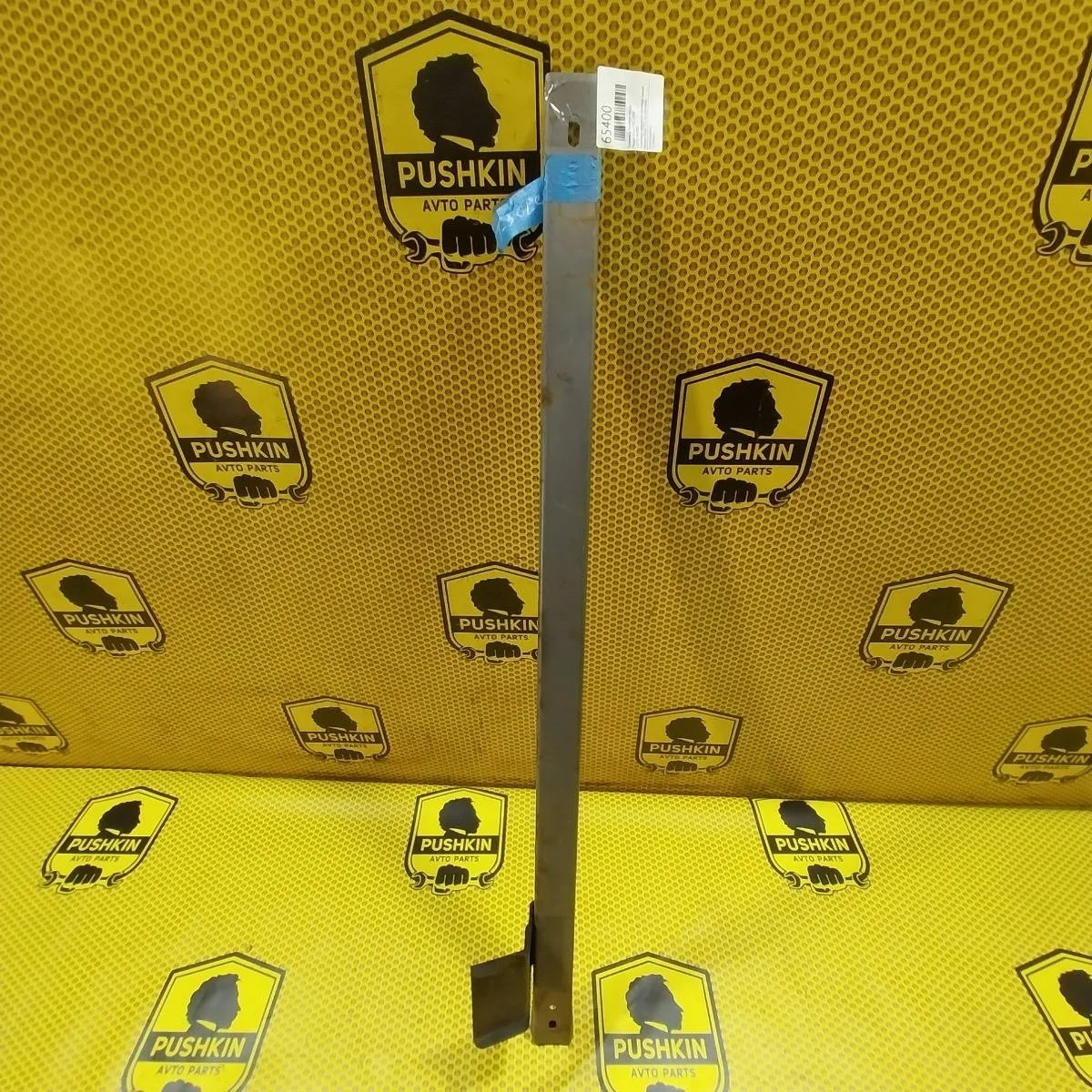 Усилитель бампера Nissan Xtrail 2009 620308H300 T30, передний