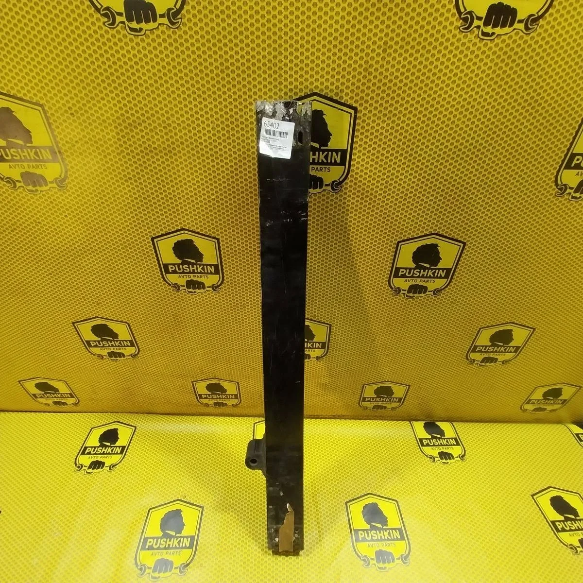 Усилитель бампера Nissan Teana 2009 62030JN20B J32, передний