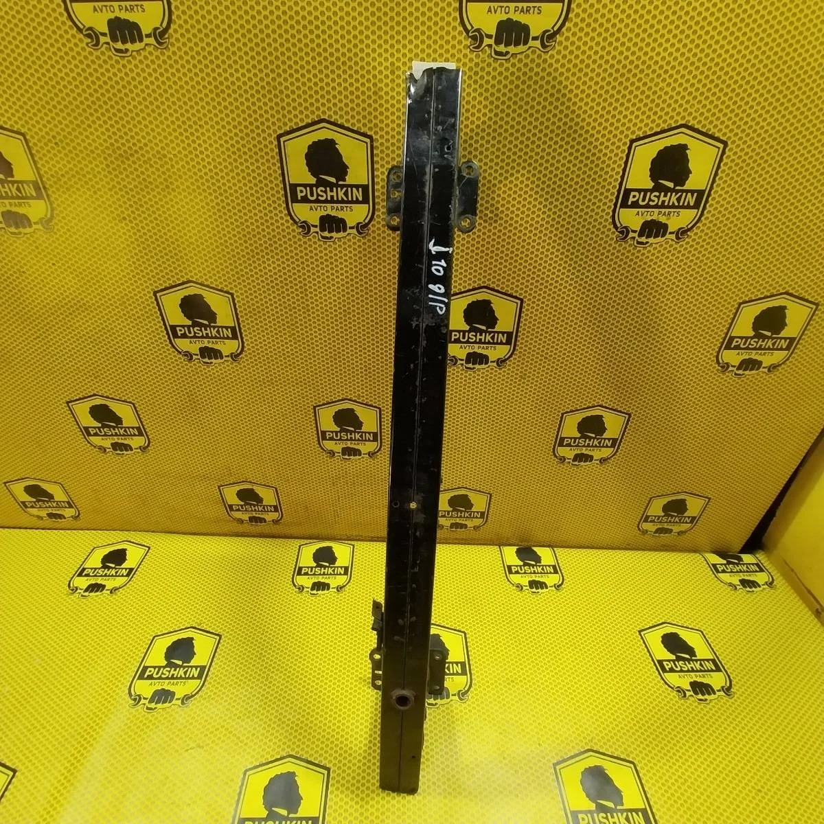 Усилитель бампера Nissan Qashqai 2009 62660JD00A J10, передний