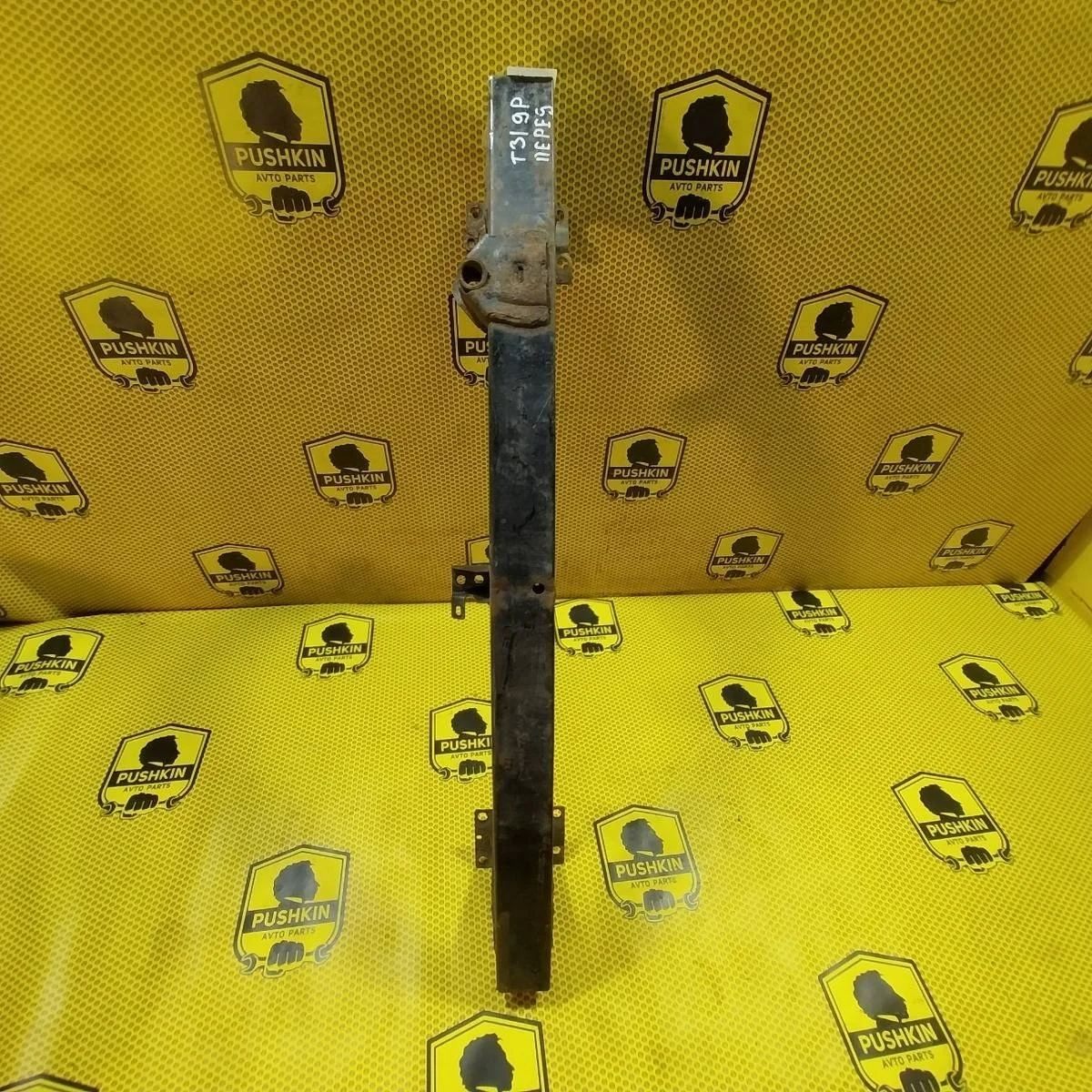 Усилитель бампера Nissan Xtrail 2009 62030JG00A T31, передний