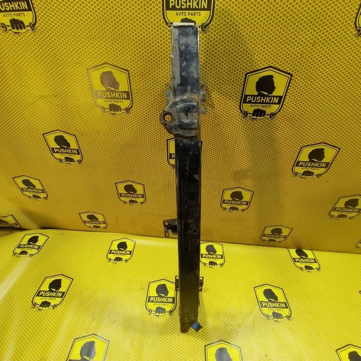 Усилитель бампера Nissan Xtrail 2009 62030JG00A T31, передний